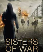 Сестры войны